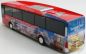 Preview: Modellbus "MB Integro SSB StuttgartTour-Blaue Route"